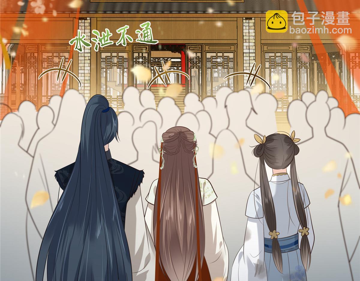 第202话 自己的媳妇往死里宠48