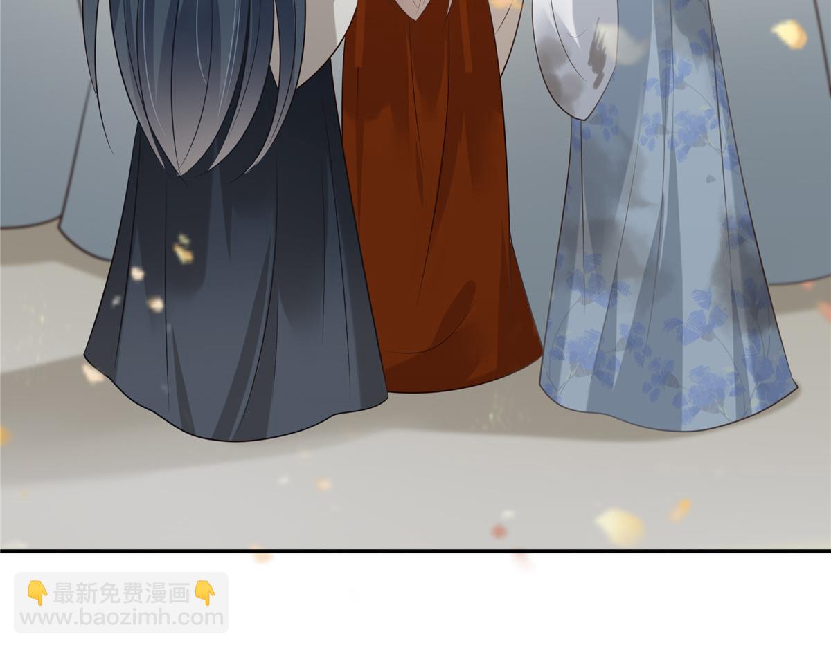 第202话 自己的媳妇往死里宠53