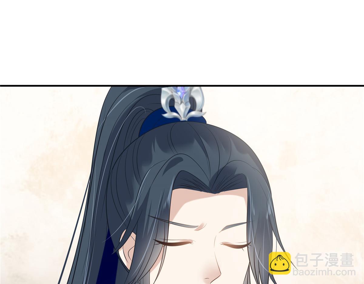 第202话 自己的媳妇往死里宠59