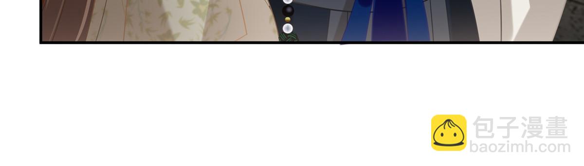 第203话 凤姐失恋了13