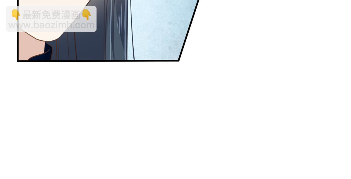 第203话 凤姐失恋了40