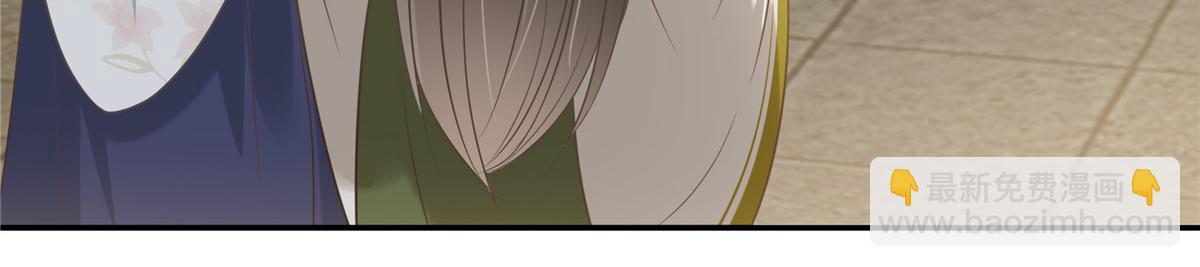 第203话 凤姐失恋了5