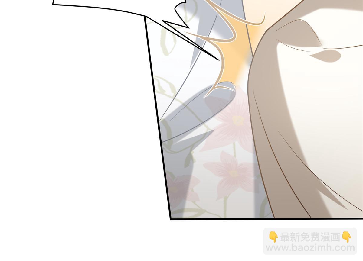 第203话 凤姐失恋了8