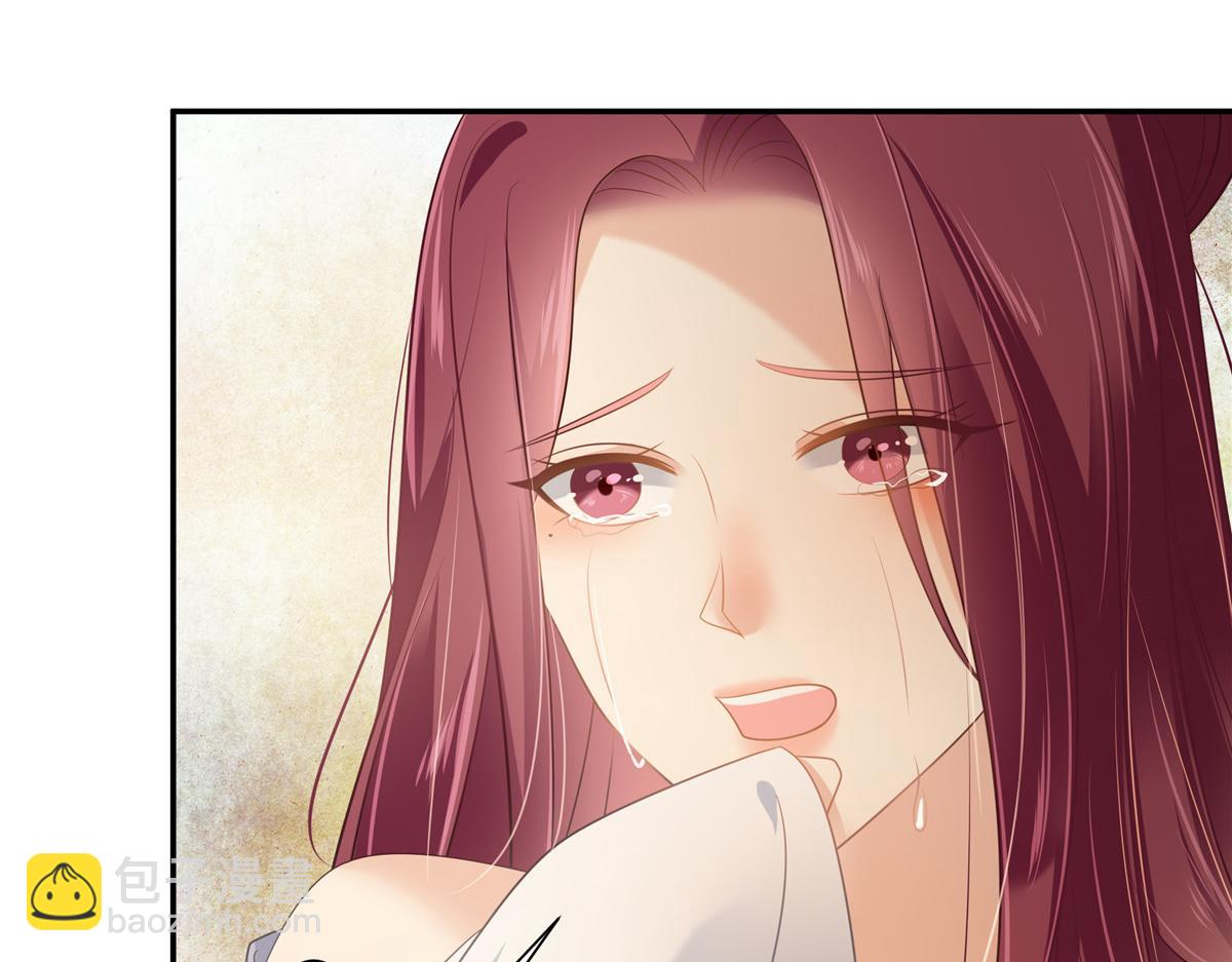 第204话 你这个负心汉！16