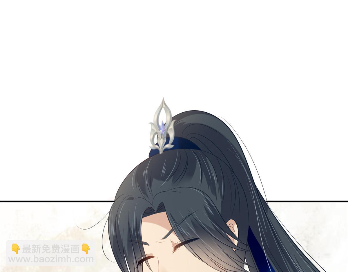 第204话 你这个负心汉！27