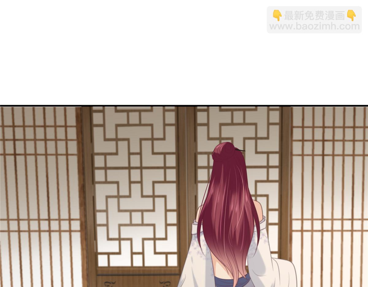 第204话 你这个负心汉！41