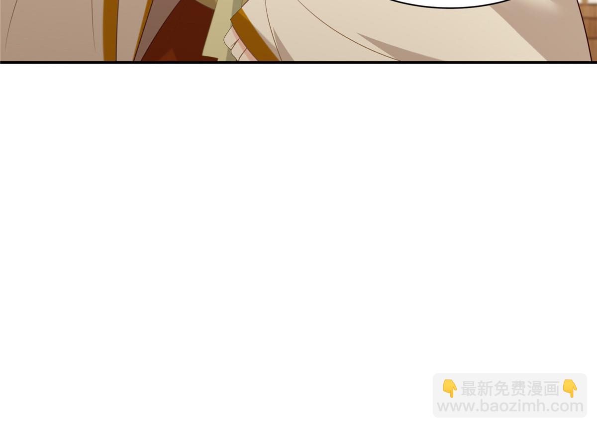 第204话 你这个负心汉！46