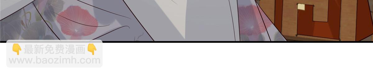 第204话 你这个负心汉！5