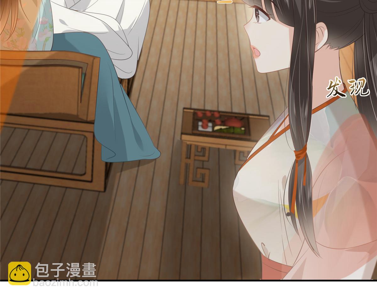 第204话 你这个负心汉！58