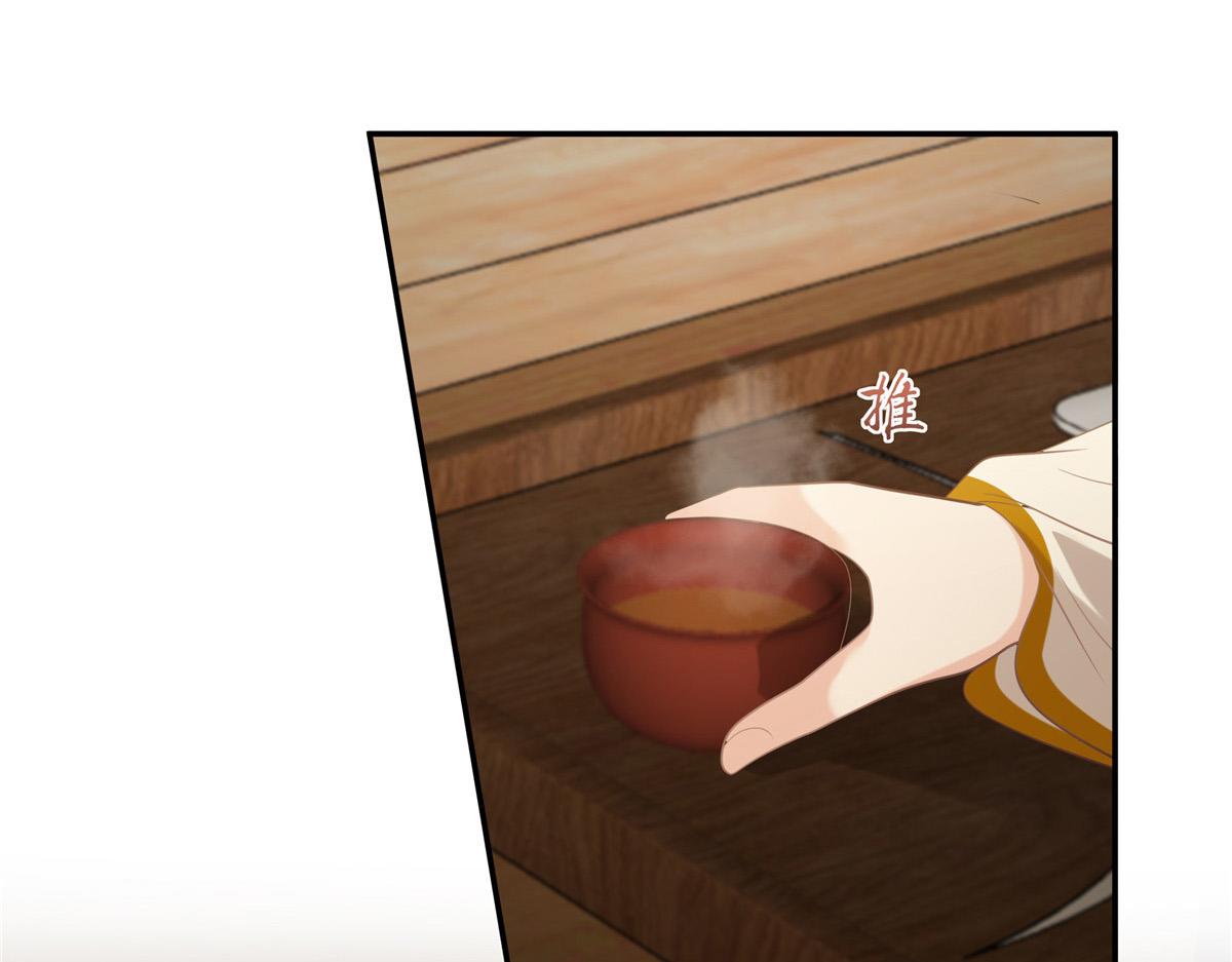 第204话 你这个负心汉！6