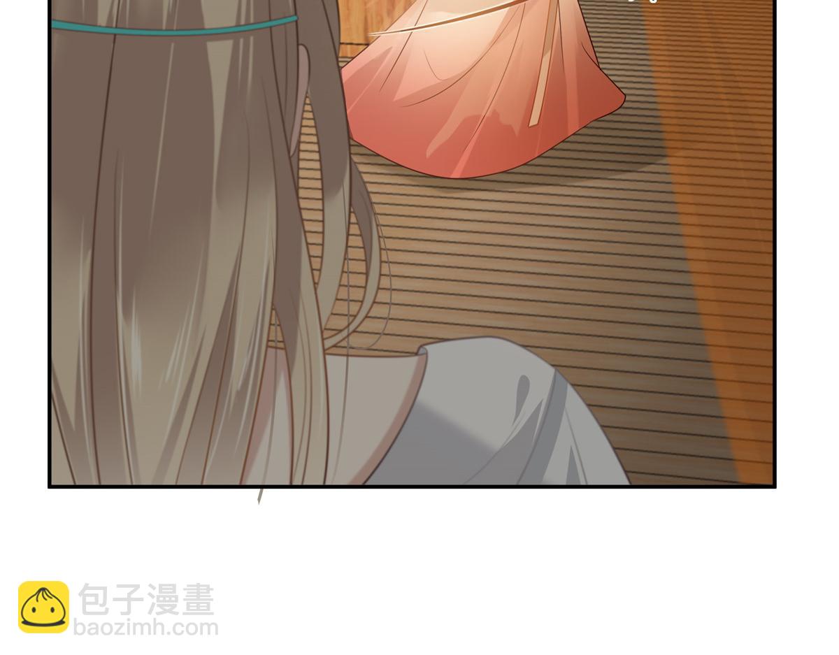第205话 喜欢你是我瞎了眼14