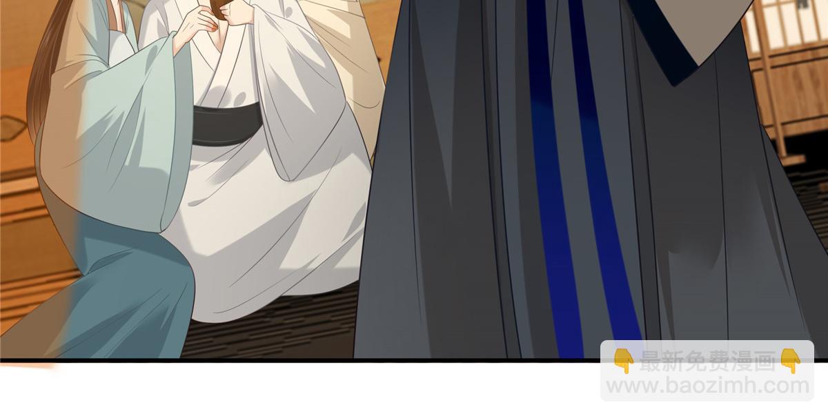 第205话 喜欢你是我瞎了眼50