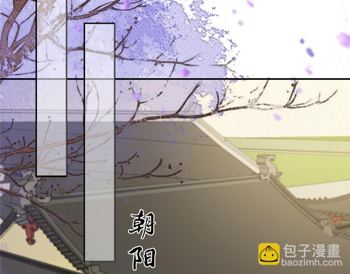 第205话 喜欢你是我瞎了眼63