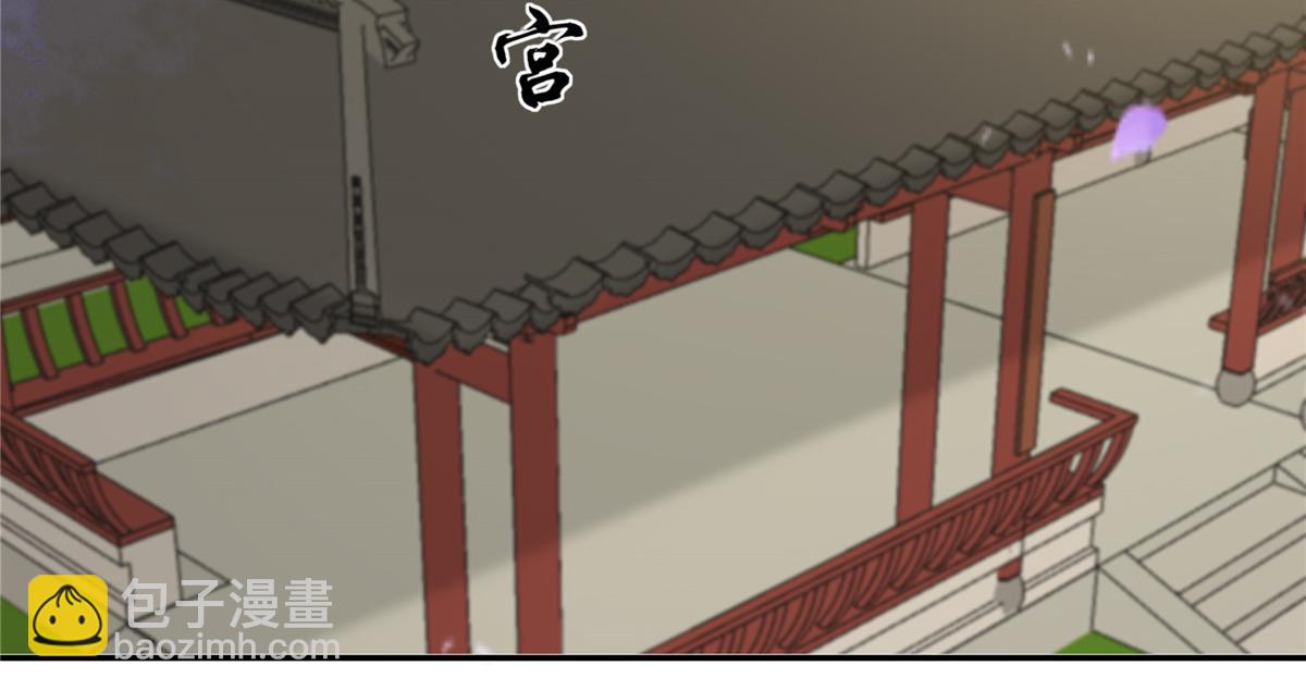 第205话 喜欢你是我瞎了眼64