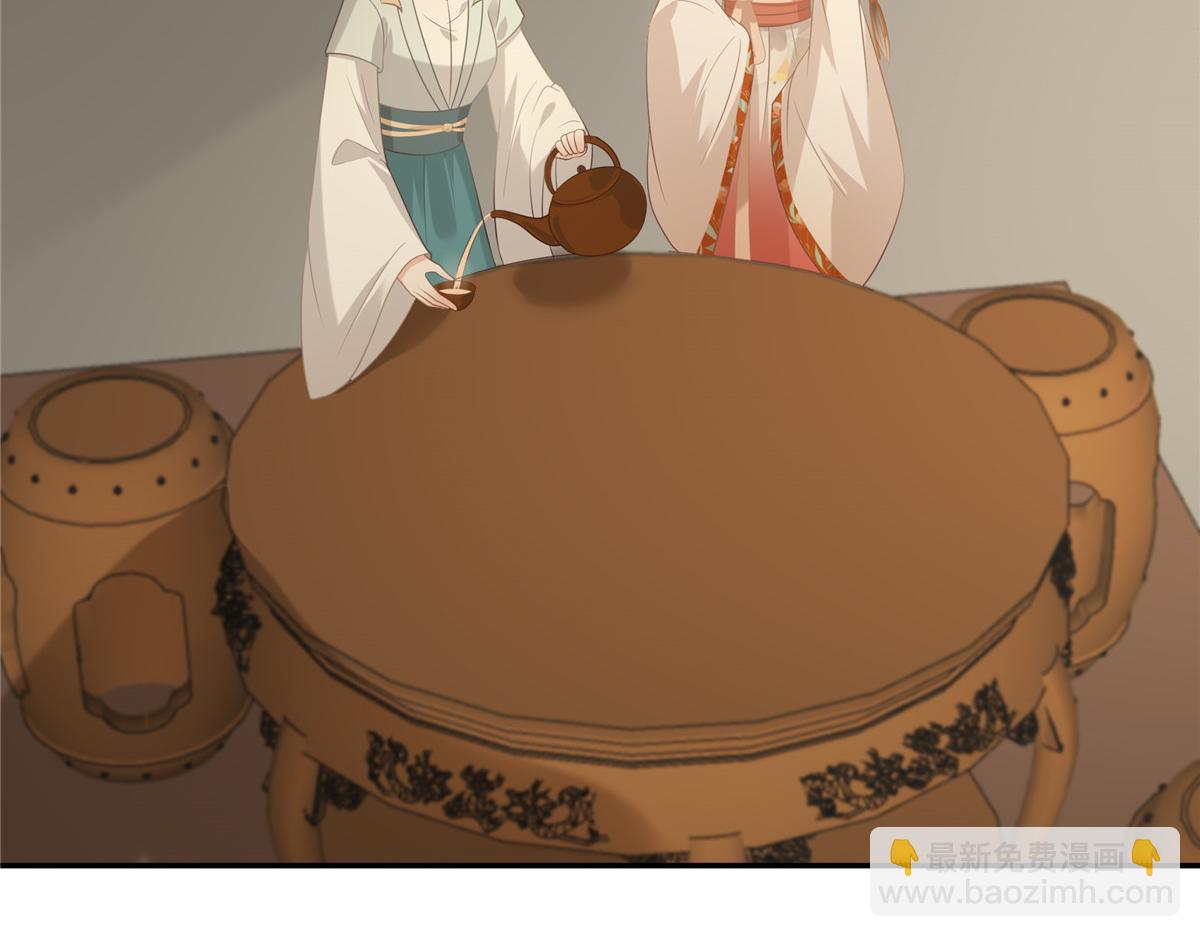 第205话 喜欢你是我瞎了眼66