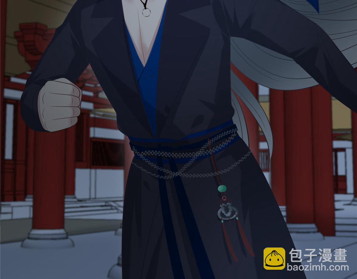 第206话 放肆！竟敢对本宫12