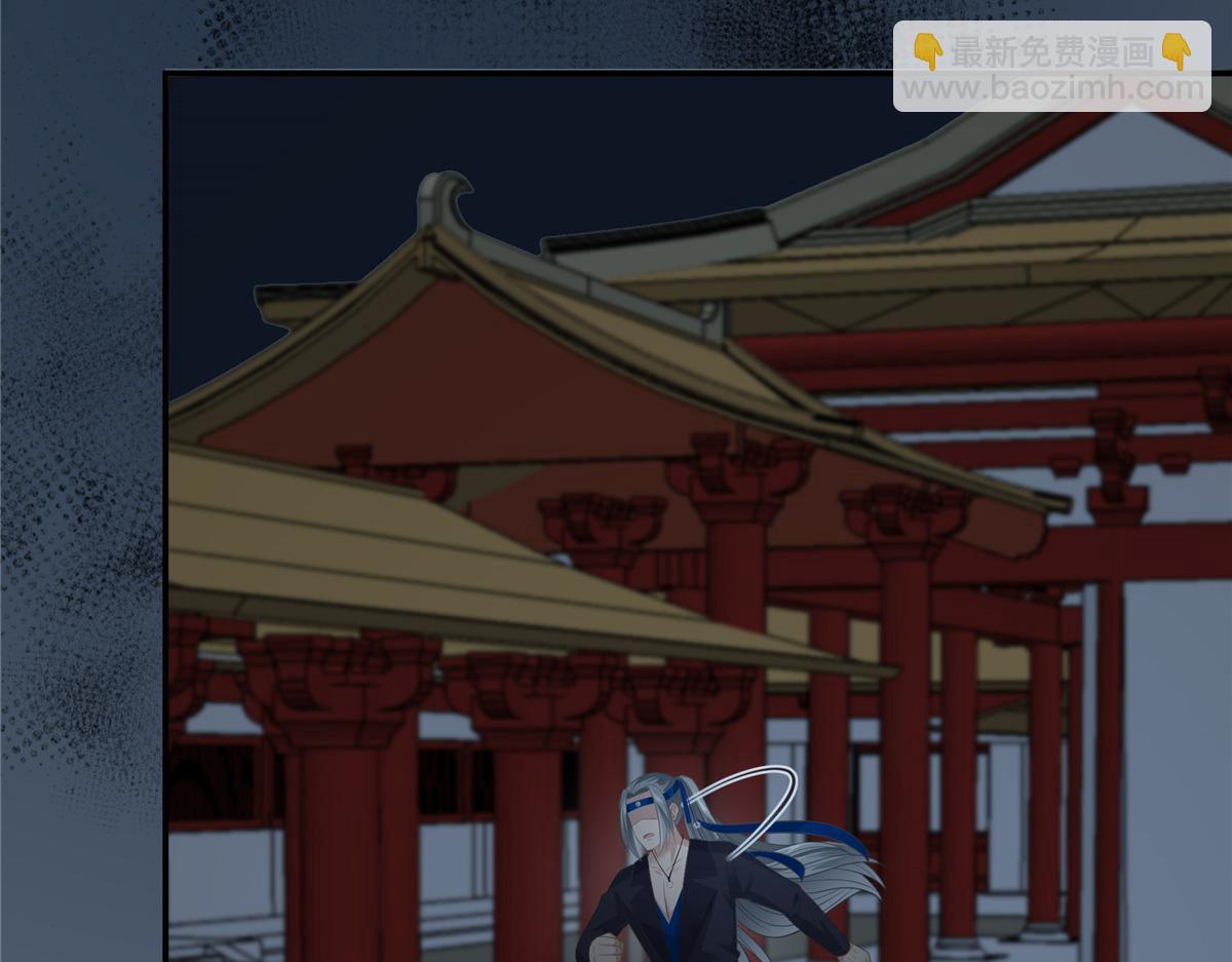 第206话 放肆！竟敢对本宫14