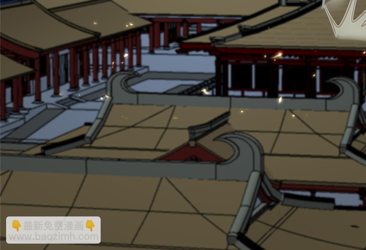 第206话 放肆！竟敢对本宫4