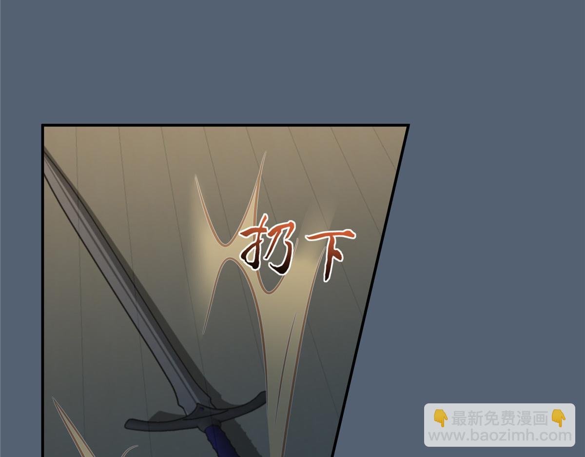 第206话 放肆！竟敢对本宫42