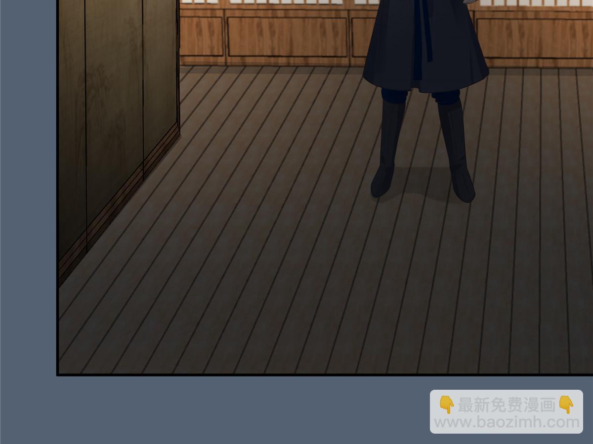 第206话 放肆！竟敢对本宫52