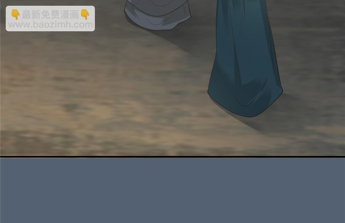 第206话 放肆！竟敢对本宫63