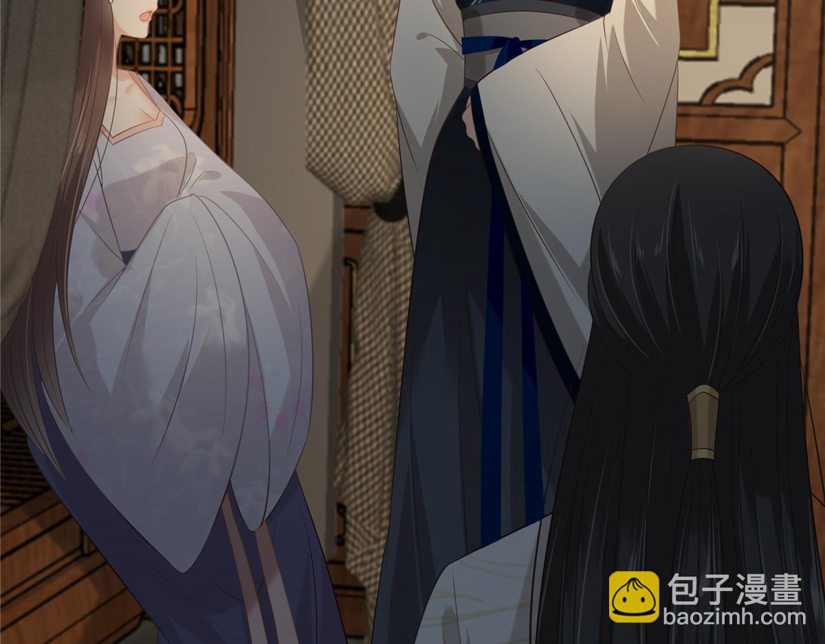 第206话 放肆！竟敢对本宫71