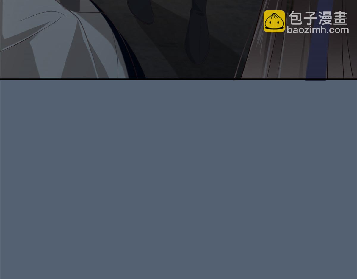 第206话 放肆！竟敢对本宫77