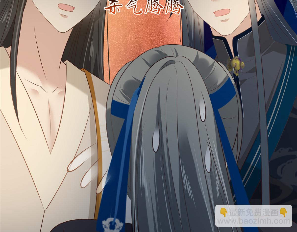 第208话 皇兄的秘密19