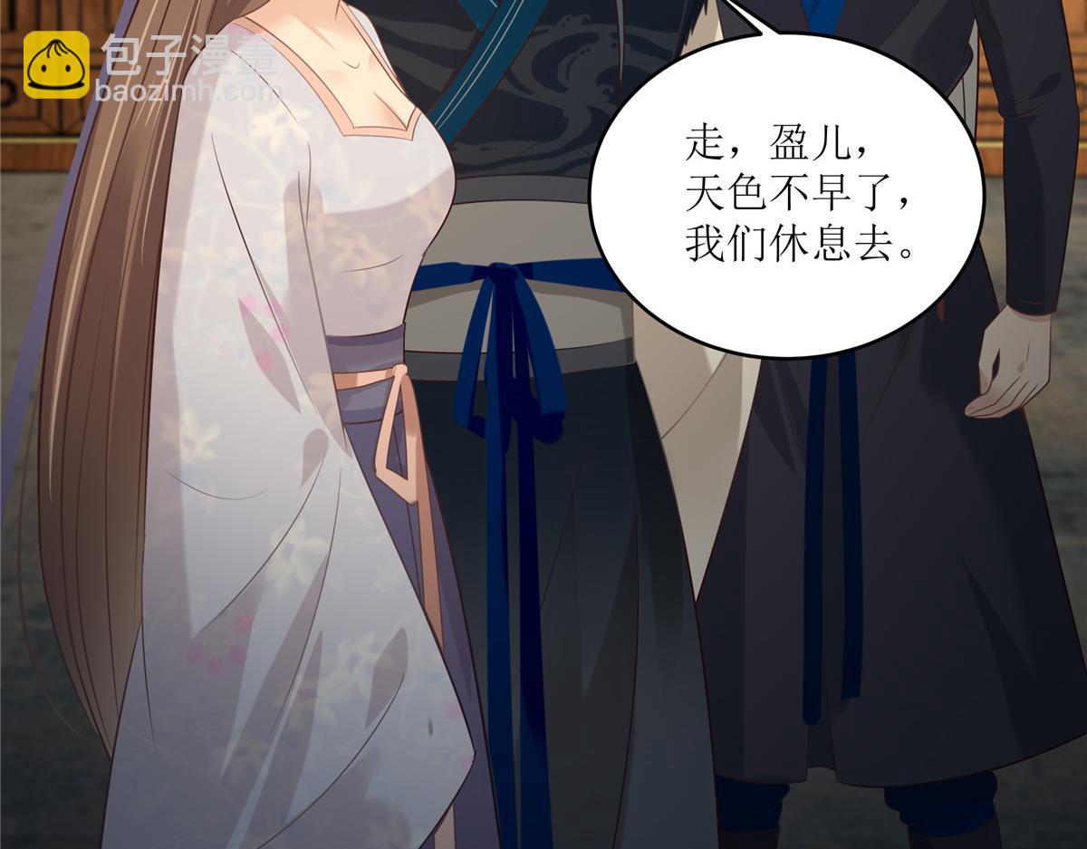 第208话 皇兄的秘密28