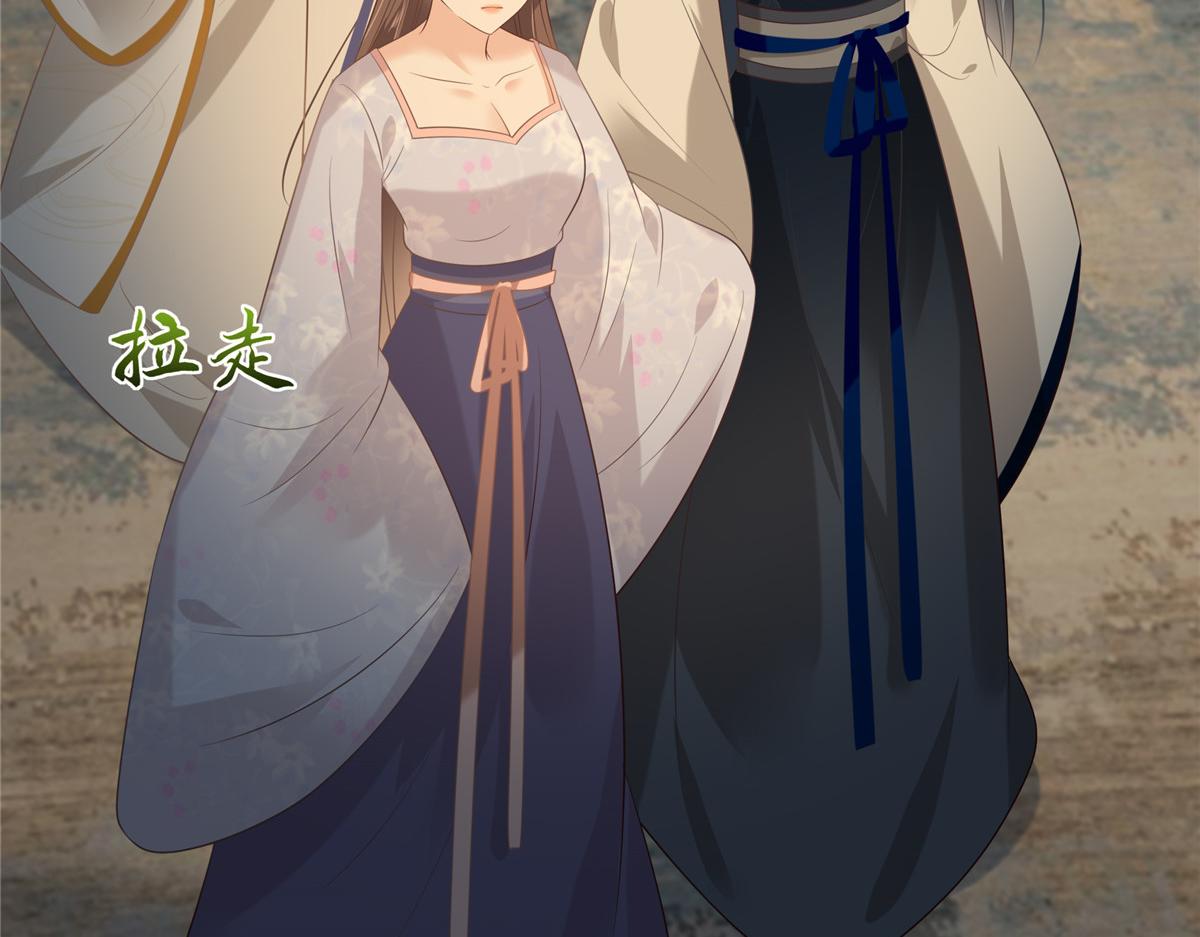 第208话 皇兄的秘密44