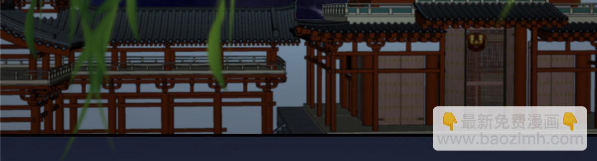 第208话 皇兄的秘密48