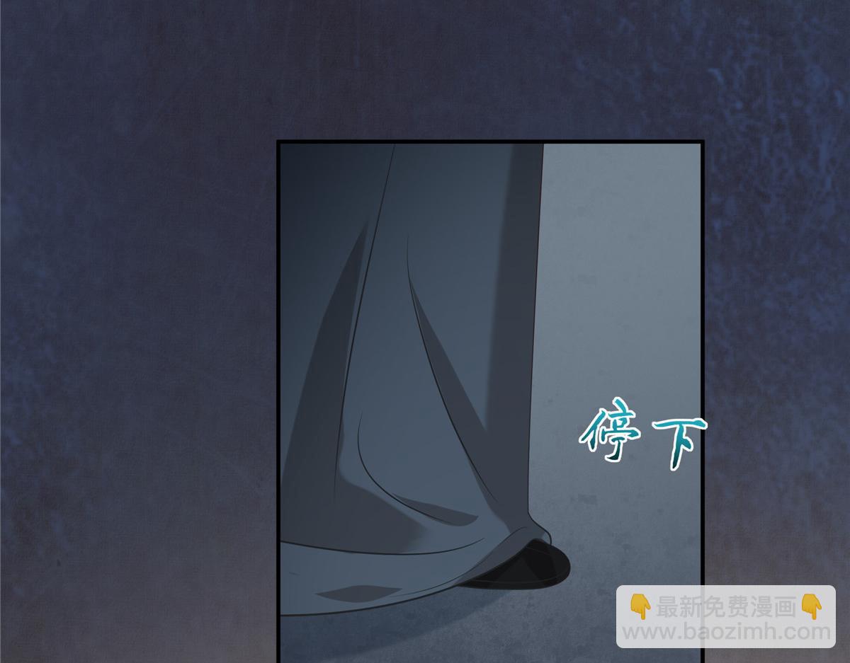 第208话 皇兄的秘密56