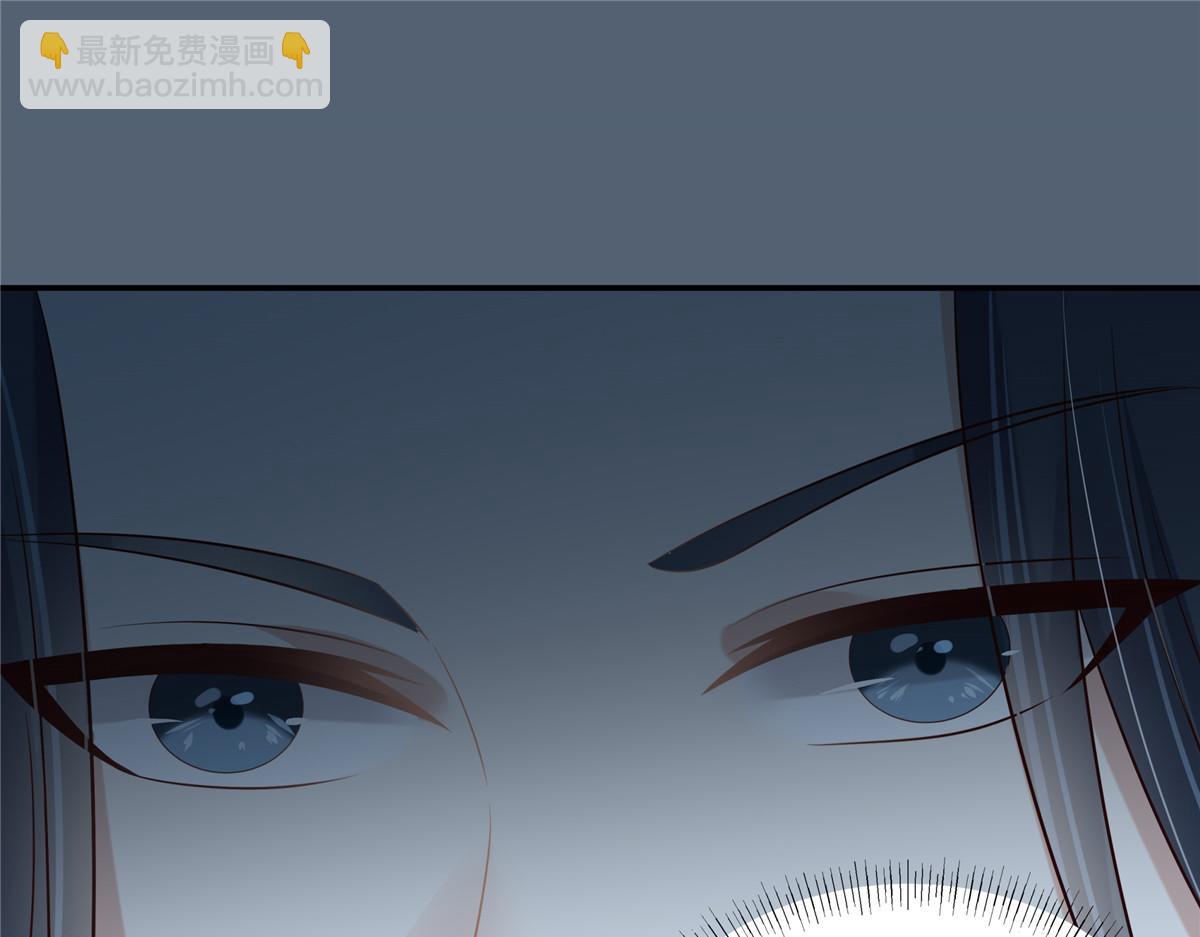 第208话 皇兄的秘密61
