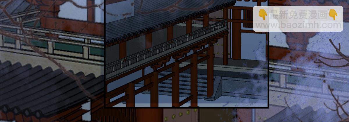 第208话 皇兄的秘密67