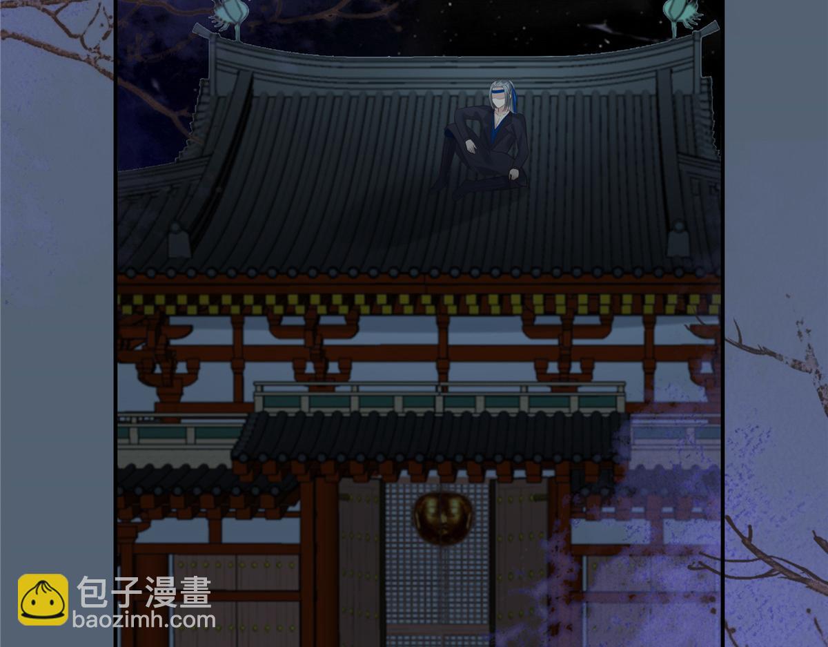 第209话 殿下求你看嫣儿一眼37