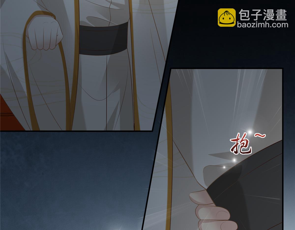 第209话 殿下求你看嫣儿一眼58
