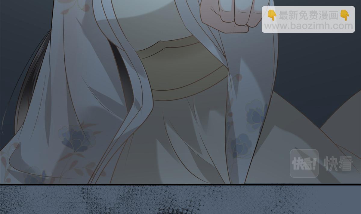 第210话 淫贼！别得寸进尺1