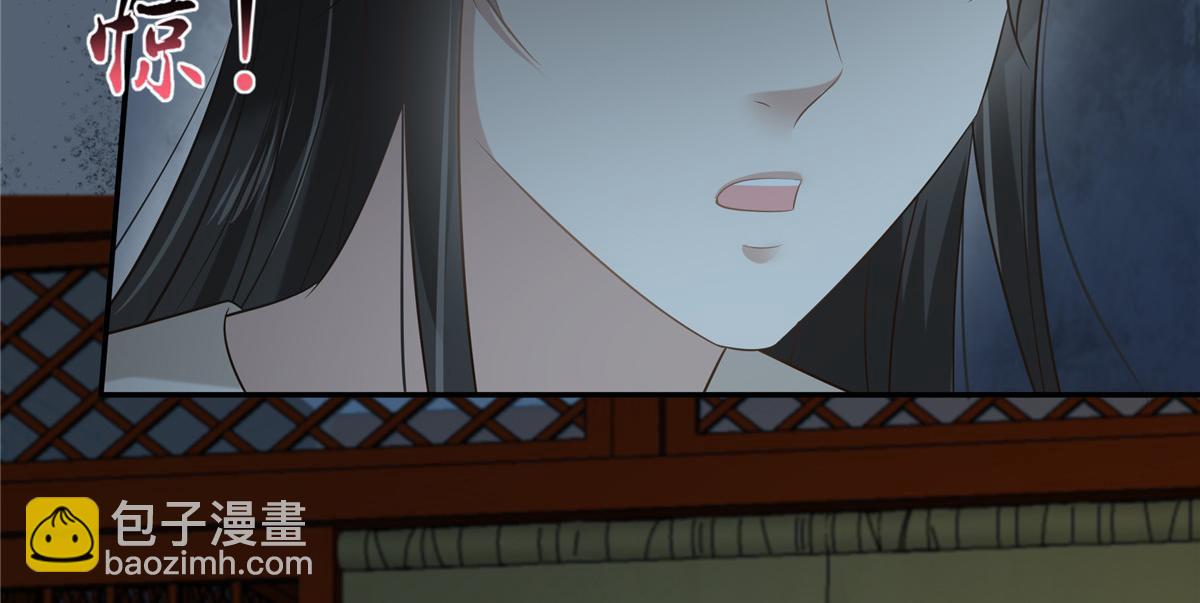 第210话 淫贼！别得寸进尺10