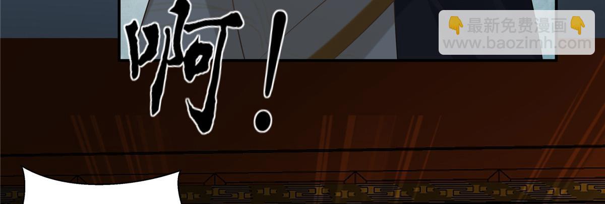 第210话 淫贼！别得寸进尺15