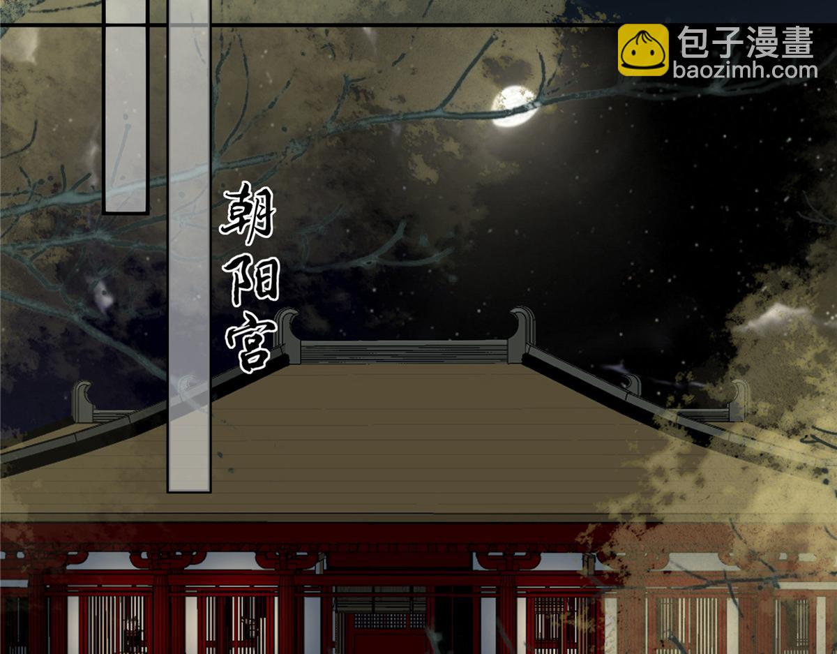 第210话 淫贼！别得寸进尺19