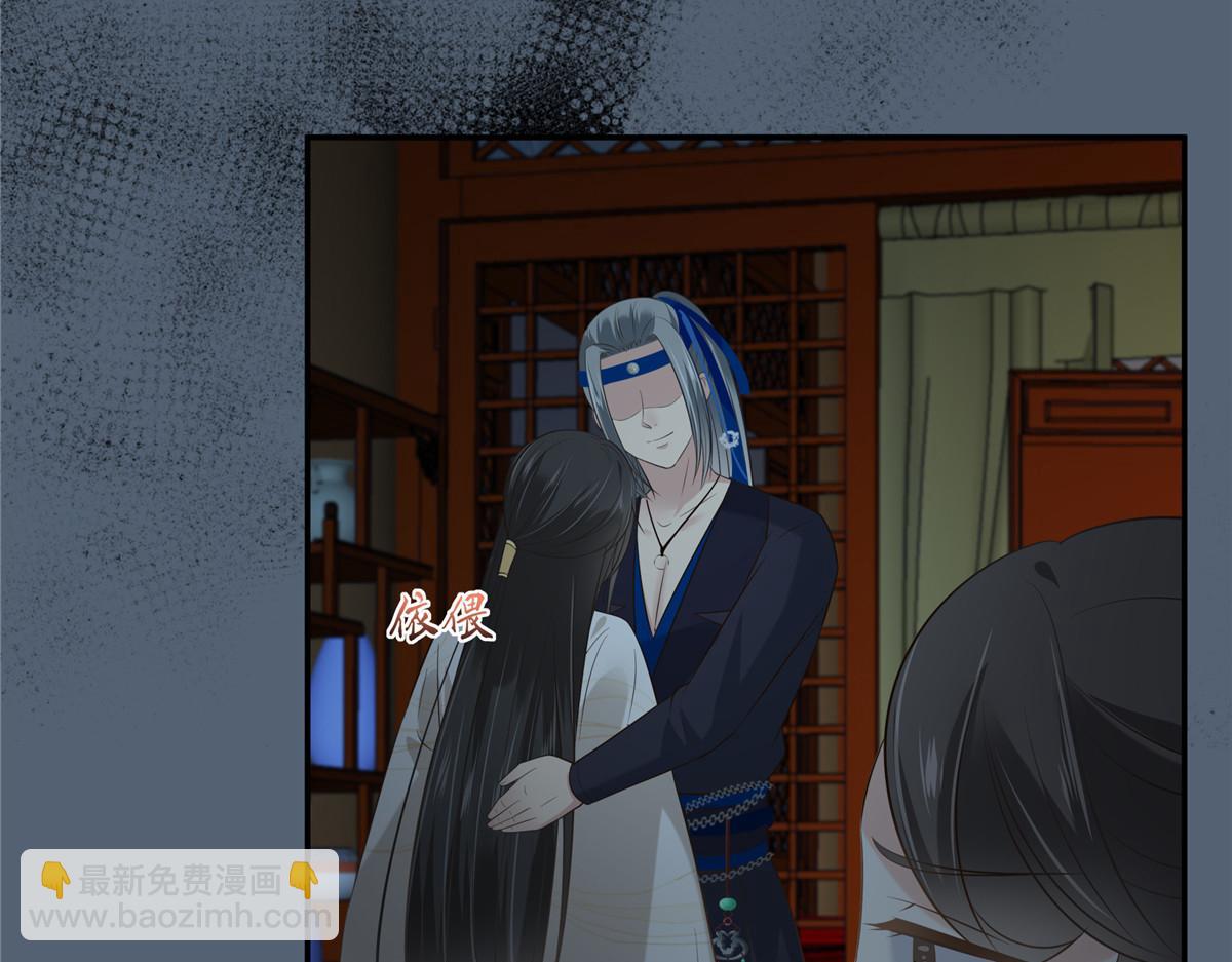 第210话 淫贼！别得寸进尺2