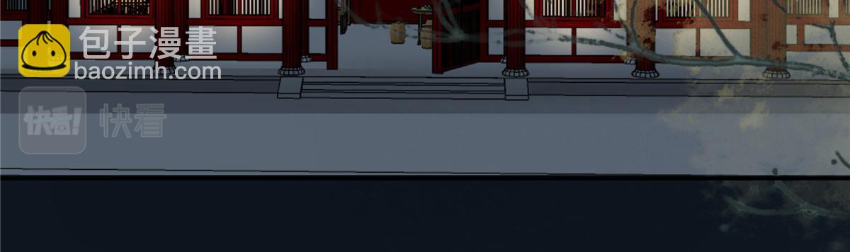 第210话 淫贼！别得寸进尺20