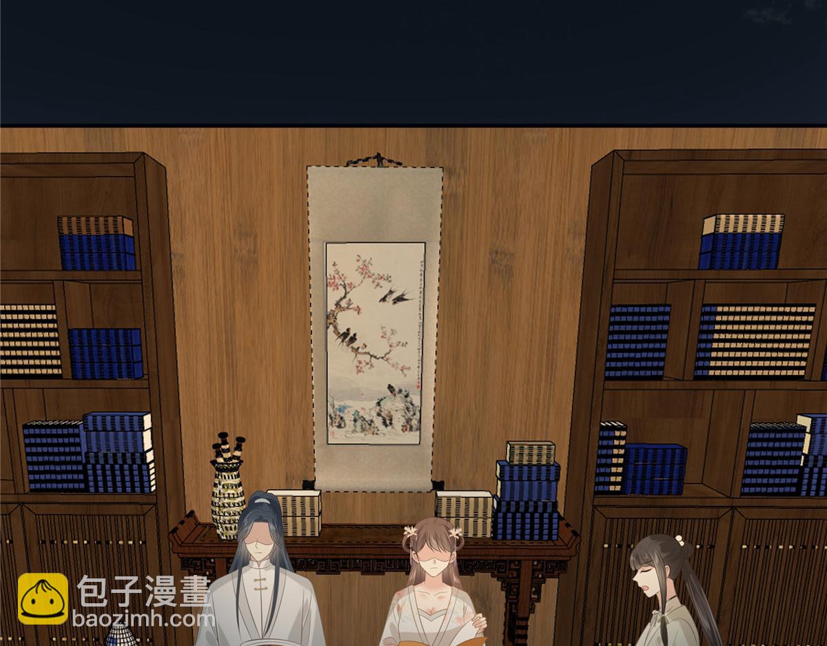 第210话 淫贼！别得寸进尺21