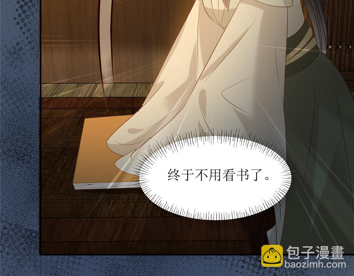 第210话 淫贼！别得寸进尺34