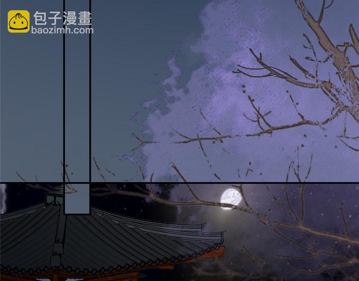 第210话 淫贼！别得寸进尺50