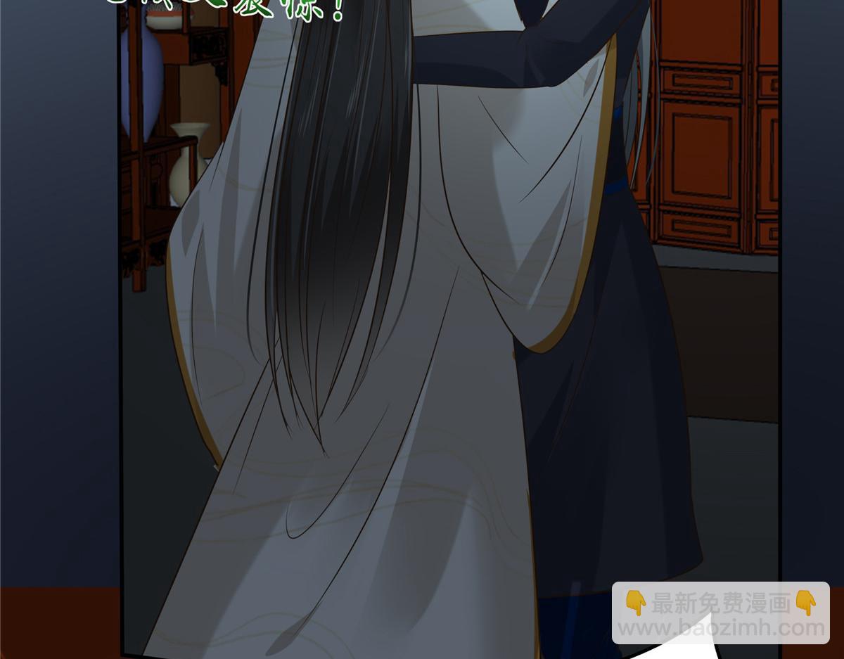 第210话 淫贼！别得寸进尺63