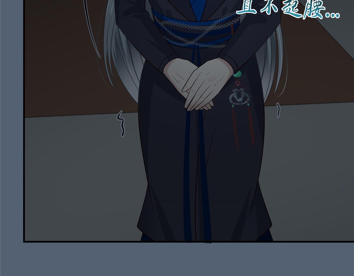 第211话 又一个穿越者15
