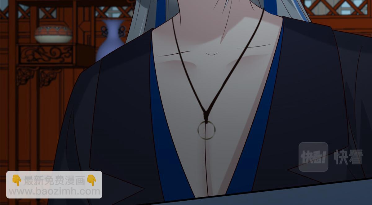 第211话 又一个穿越者32