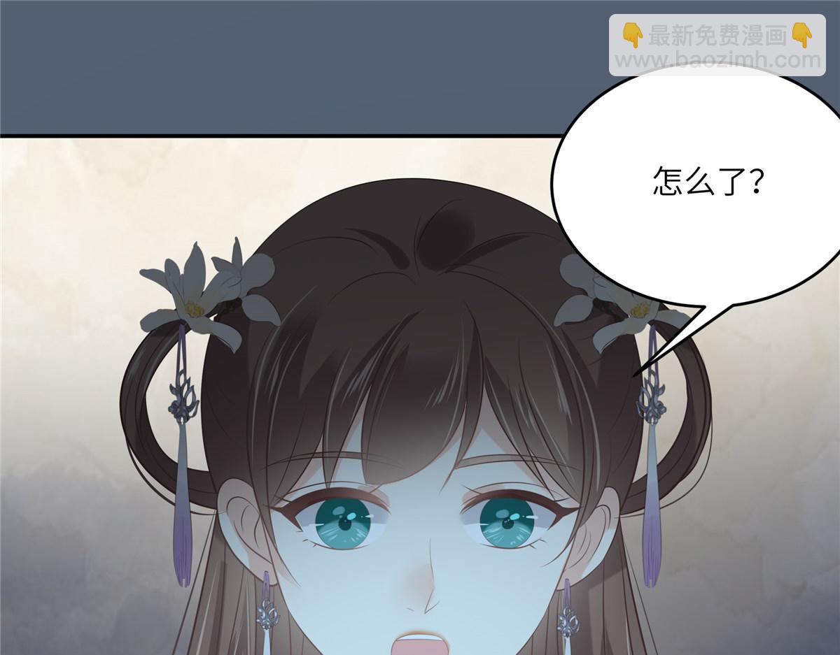 第211话 又一个穿越者43