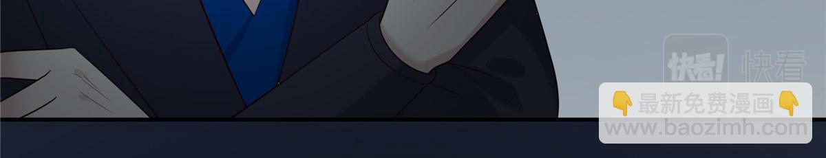 第211话 又一个穿越者47
